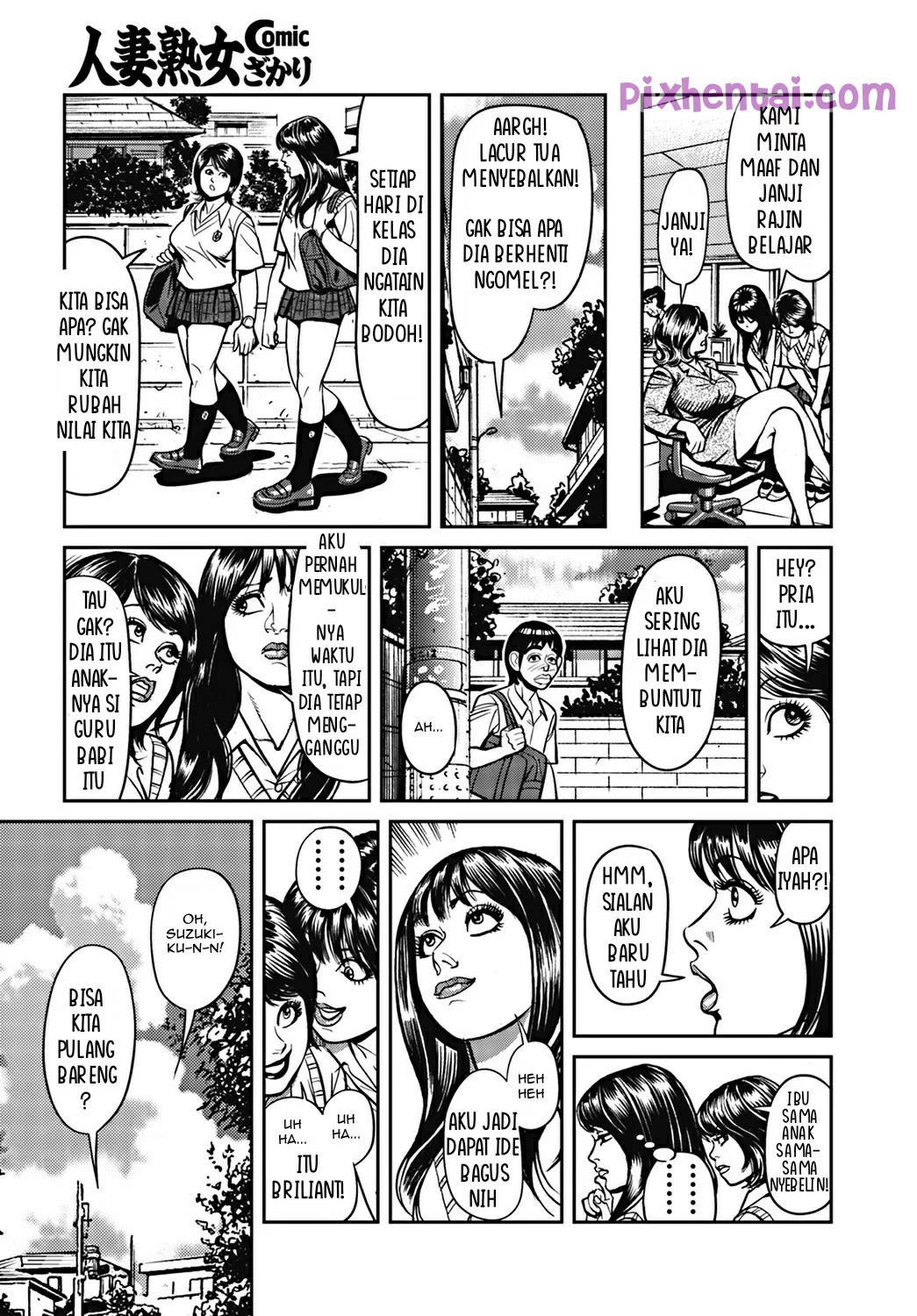 Komik hentai xxx manga sex bokep Busty Fat Bottom Lady Teacher Story 3